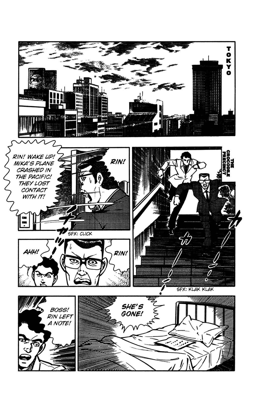 Page 59 Chapter 17 Crocodile Precinct