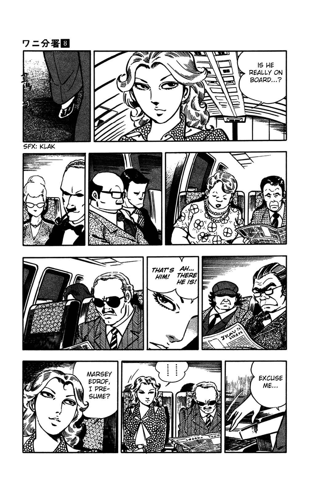Page 7 Chapter 17 Crocodile Precinct