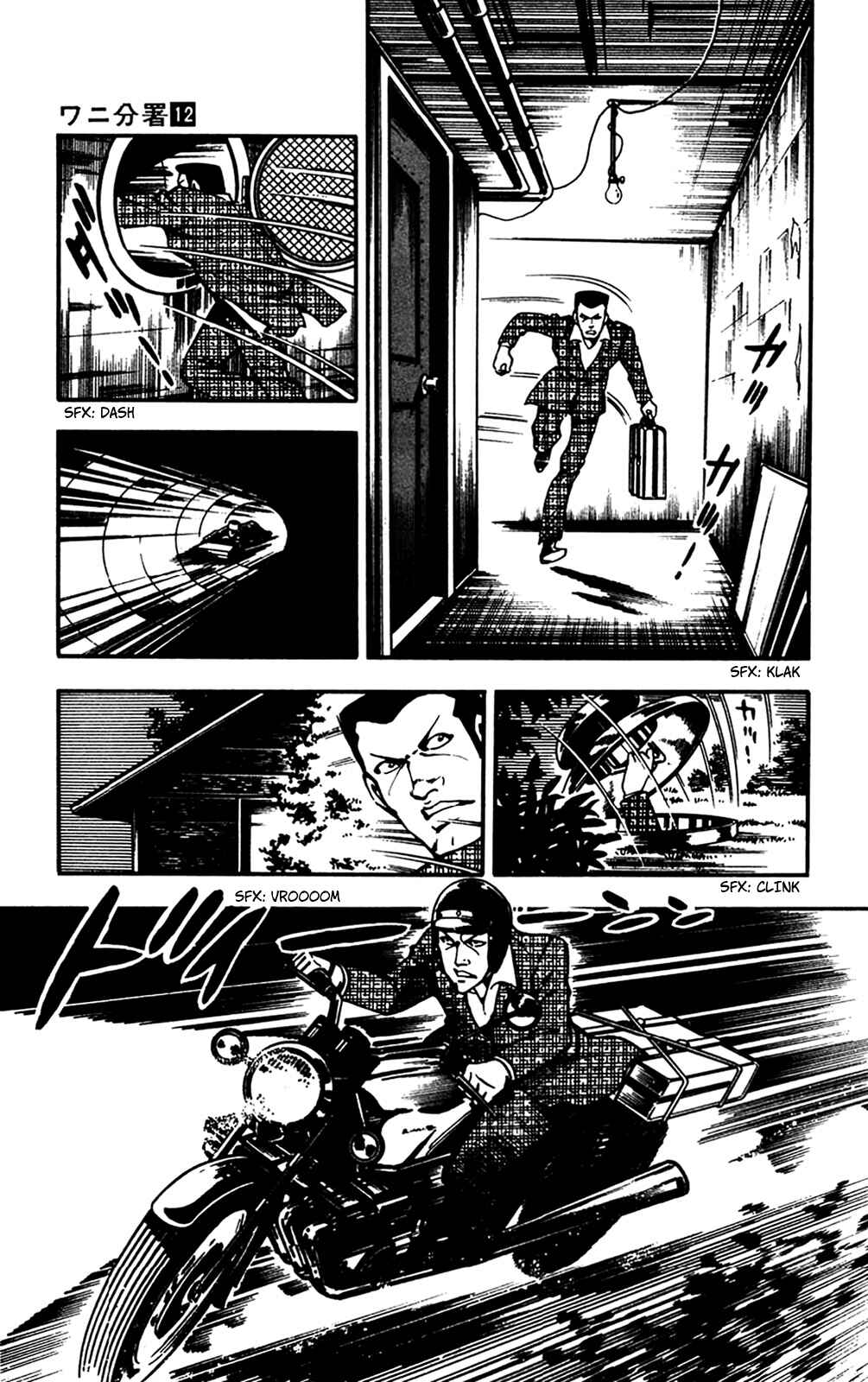 Page 11 Chapter 27 Crocodile Precinct