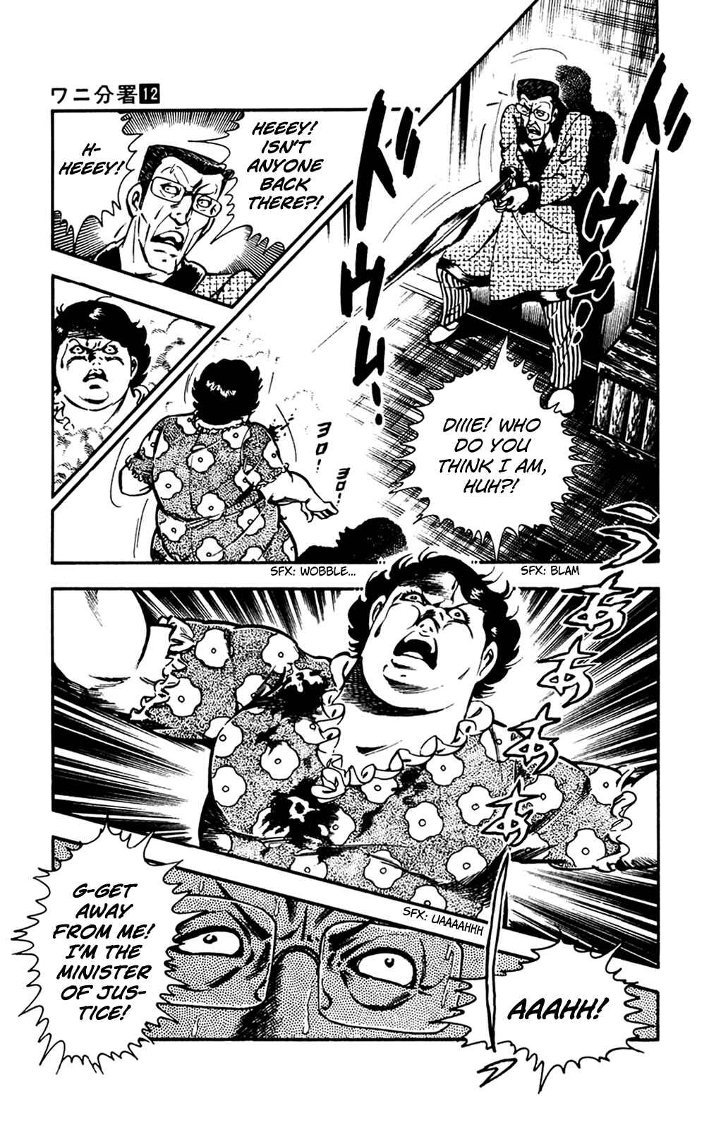 Page 26 Chapter 27 Crocodile Precinct