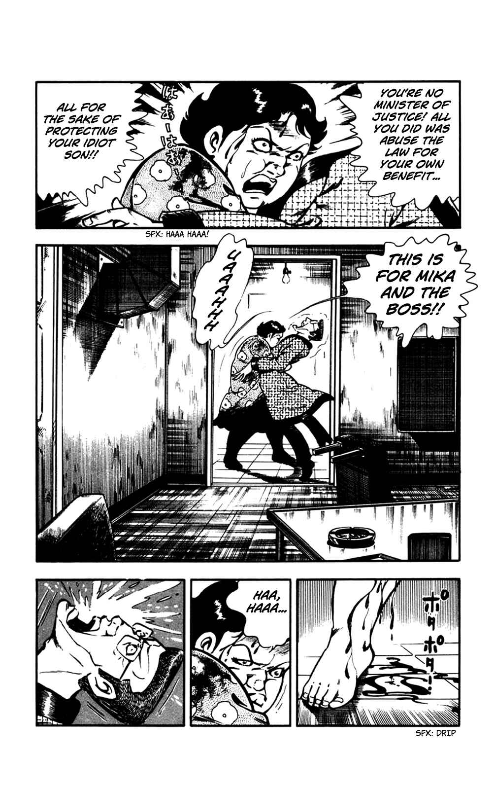 Page 30 Chapter 27 Crocodile Precinct