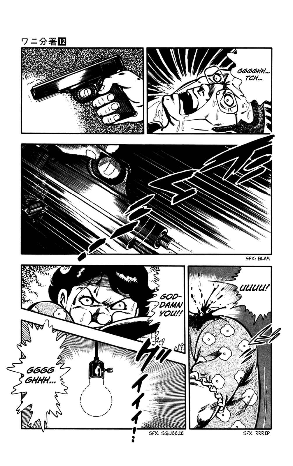 Page 31 Chapter 27 Crocodile Precinct