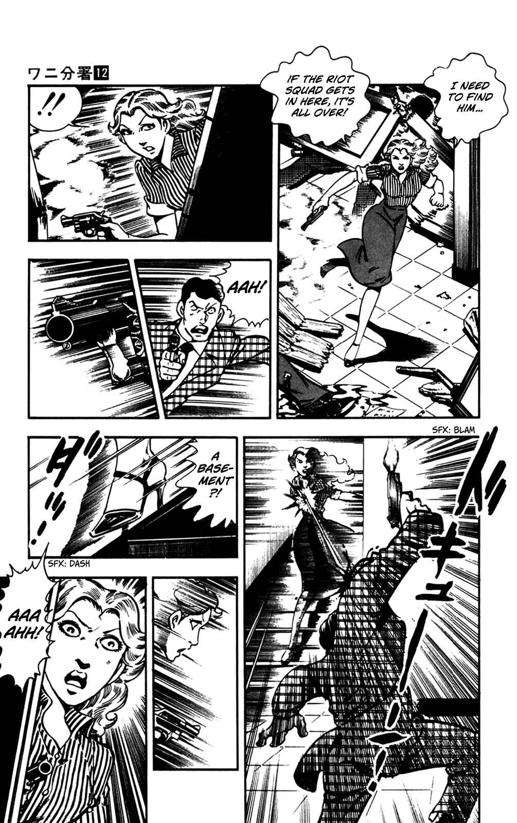 Page 34 Chapter 27 Crocodile Precinct