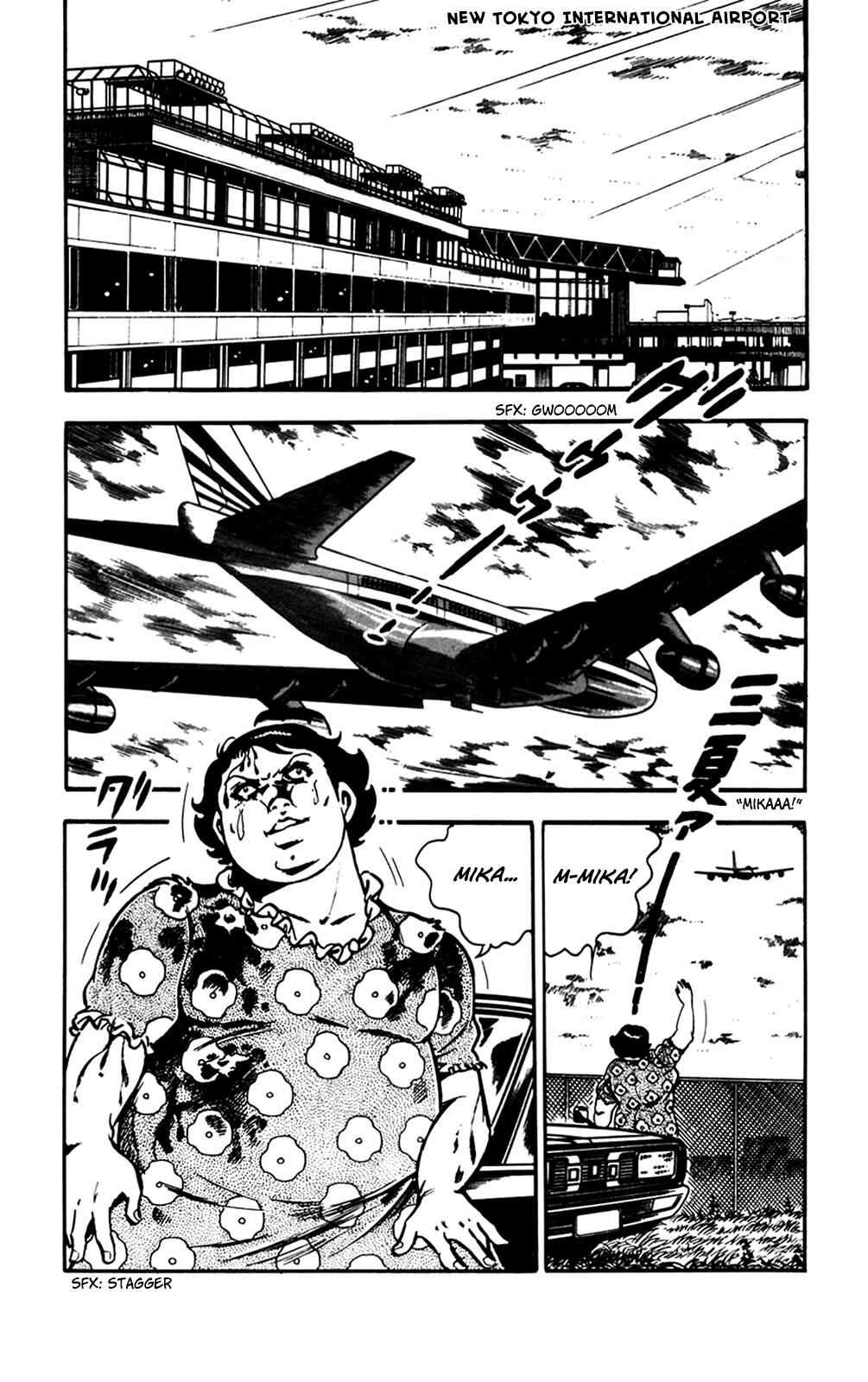 Page 41 Chapter 27 Crocodile Precinct