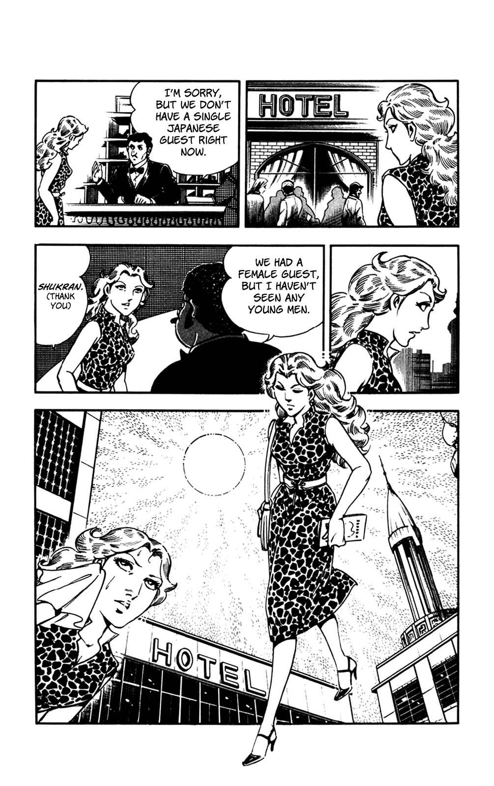 Page 46 Chapter 27 Crocodile Precinct