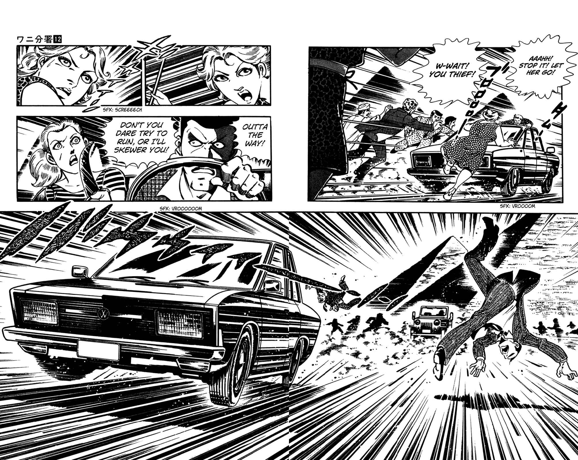 Page 71 Chapter 27 Crocodile Precinct