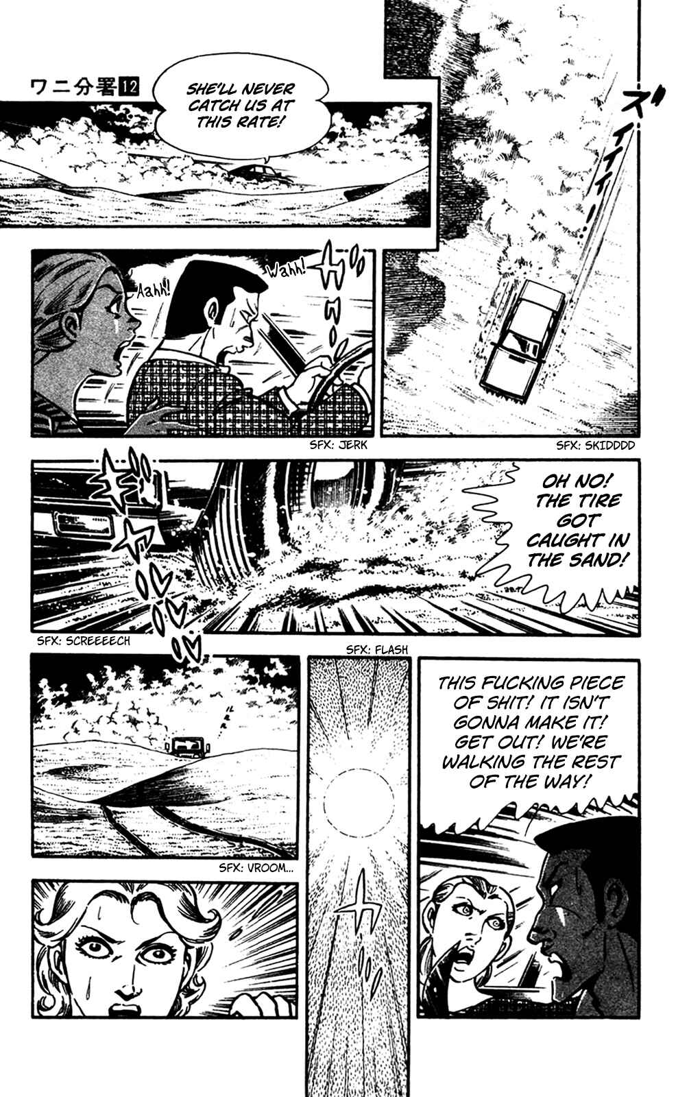 Page 73 Chapter 27 Crocodile Precinct