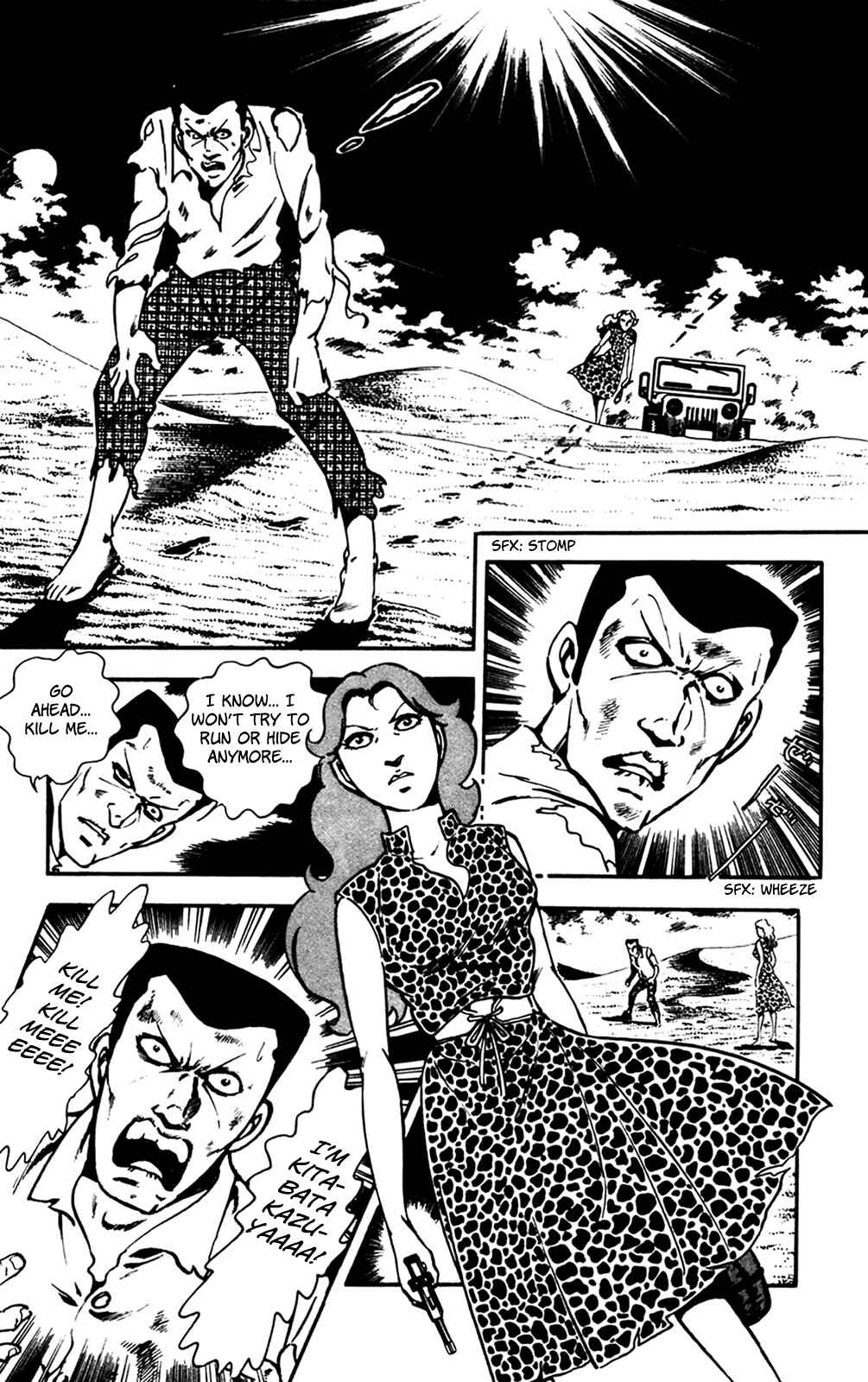 Page 79 Chapter 27 Crocodile Precinct
