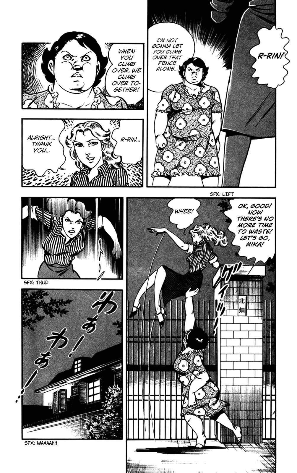 Page 8 Chapter 27 Crocodile Precinct
