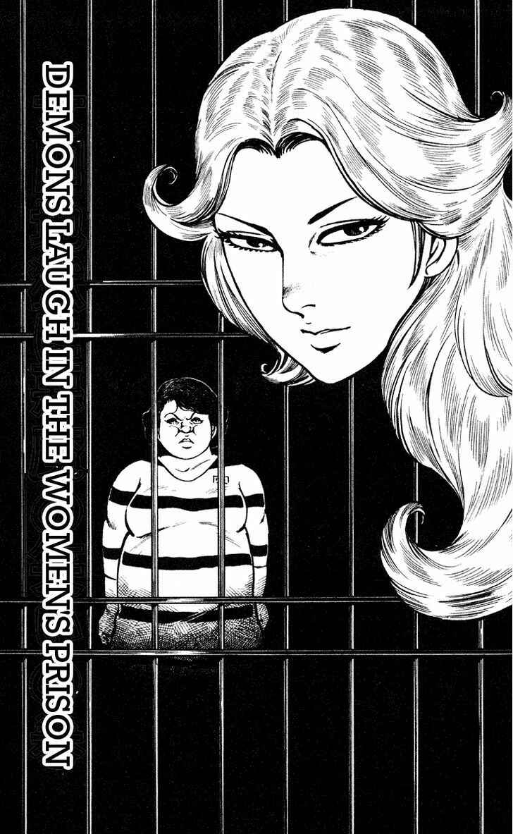 Page 1 Chapter 3 Crocodile Precinct