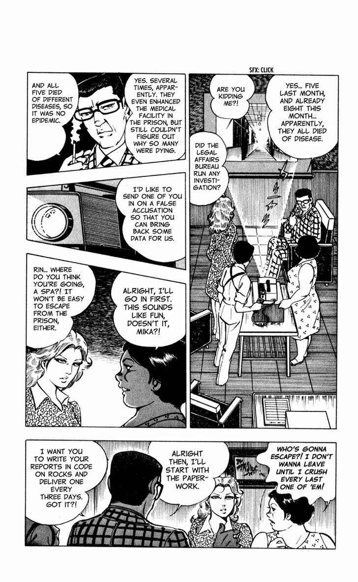 Page 14 Chapter 3 Crocodile Precinct