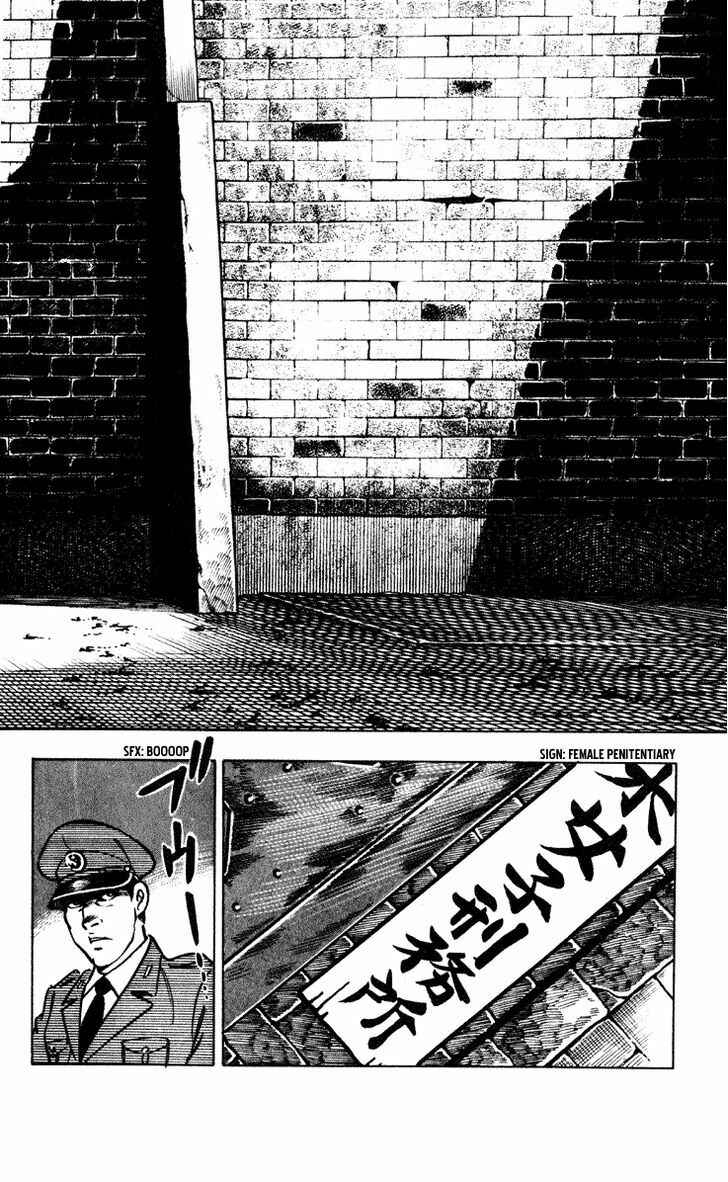 Page 2 Chapter 3 Crocodile Precinct