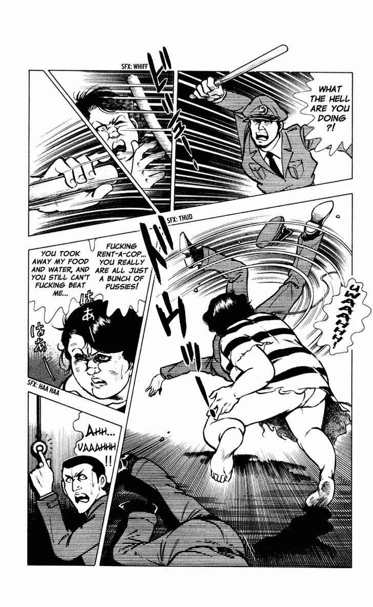 Page 22 Chapter 3 Crocodile Precinct