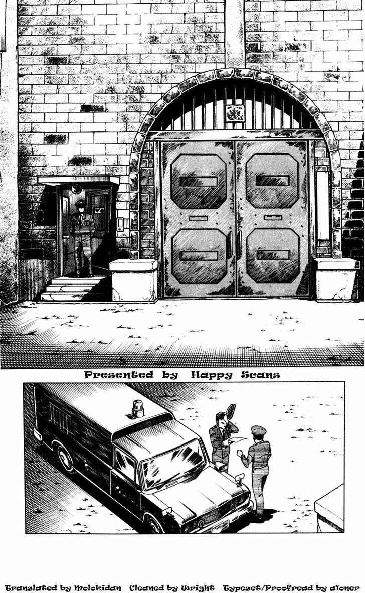 Page 3 Chapter 3 Crocodile Precinct