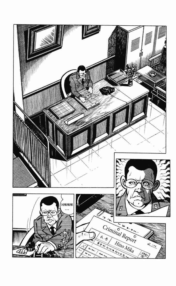 Page 32 Chapter 3 Crocodile Precinct