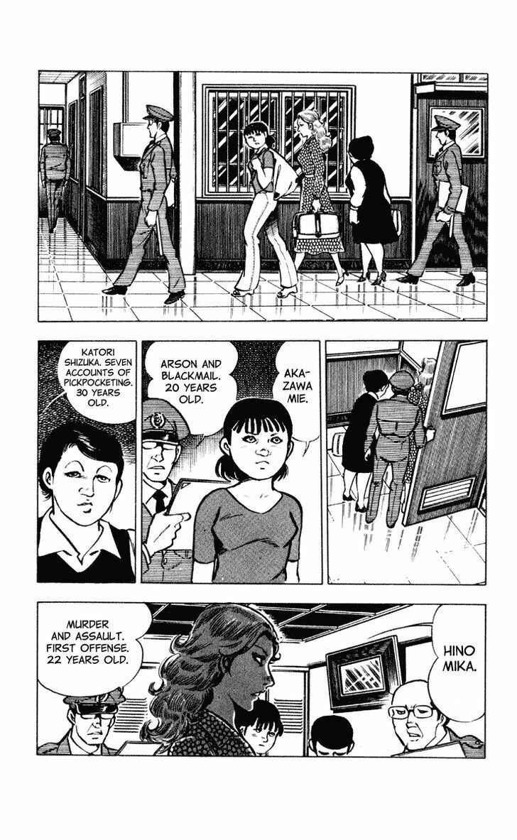 Page 6 Chapter 3 Crocodile Precinct