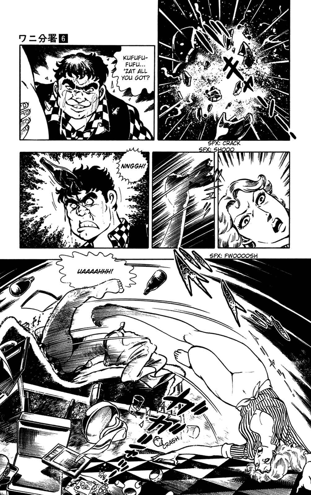 Page 22 Chapter 13.3 Crocodile Precinct