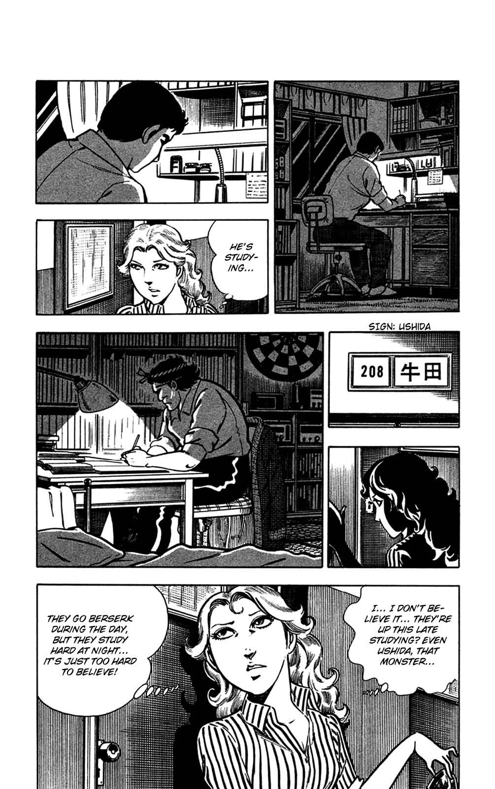 Page 25 Chapter 13.3 Crocodile Precinct