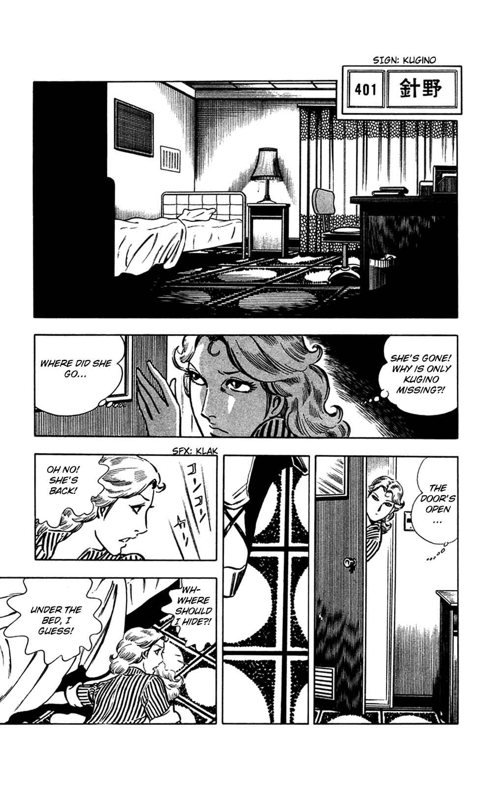 Page 29 Chapter 13.3 Crocodile Precinct