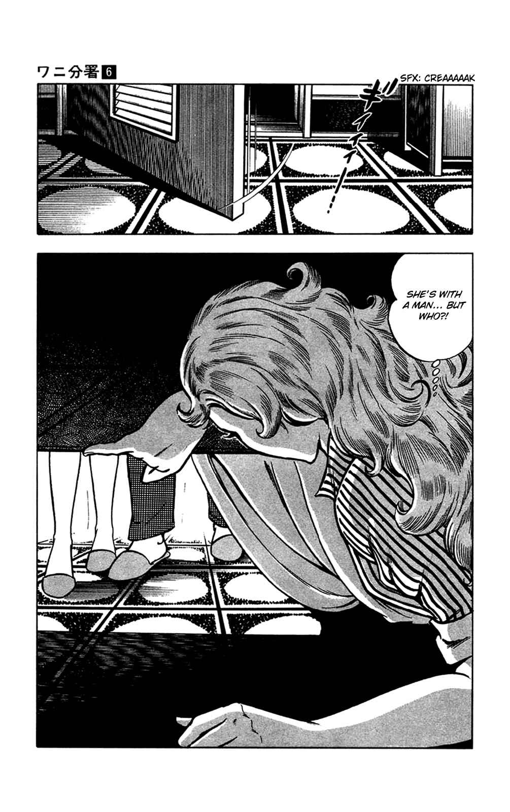 Page 30 Chapter 13.3 Crocodile Precinct