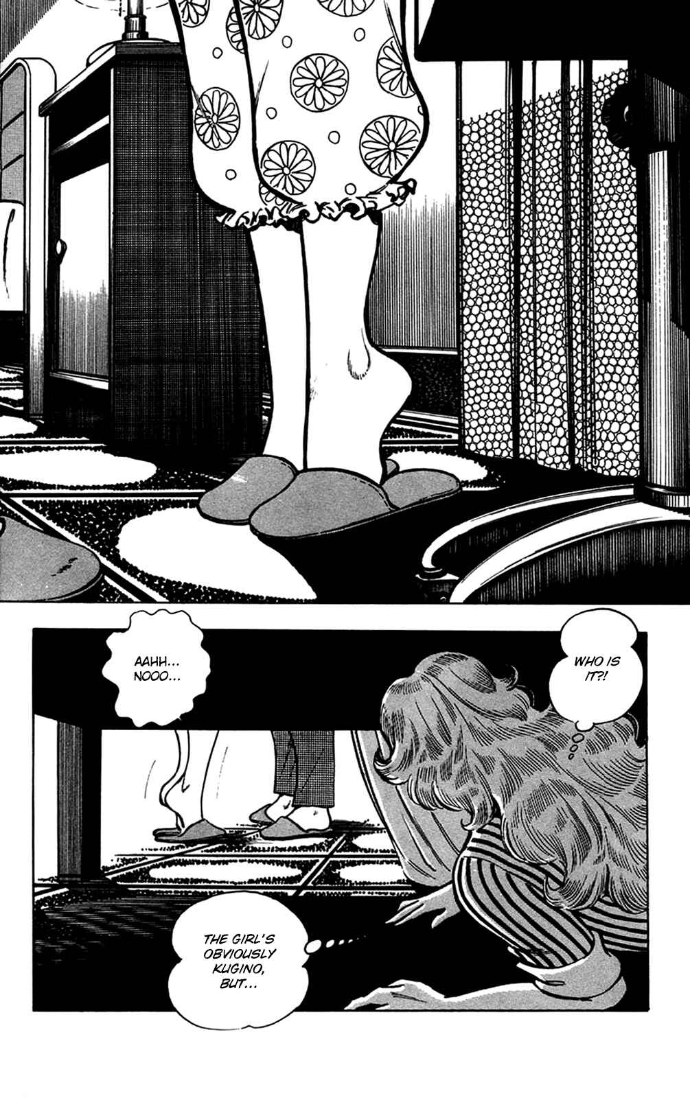 Page 31 Chapter 13.3 Crocodile Precinct