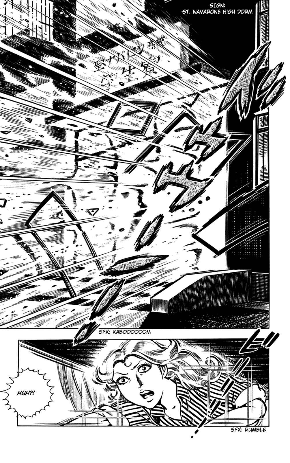 Page 38 Chapter 13.3 Crocodile Precinct