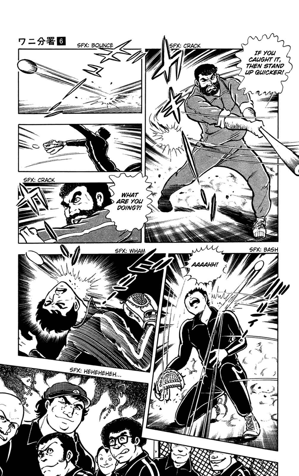 Page 4 Chapter 13.3 Crocodile Precinct