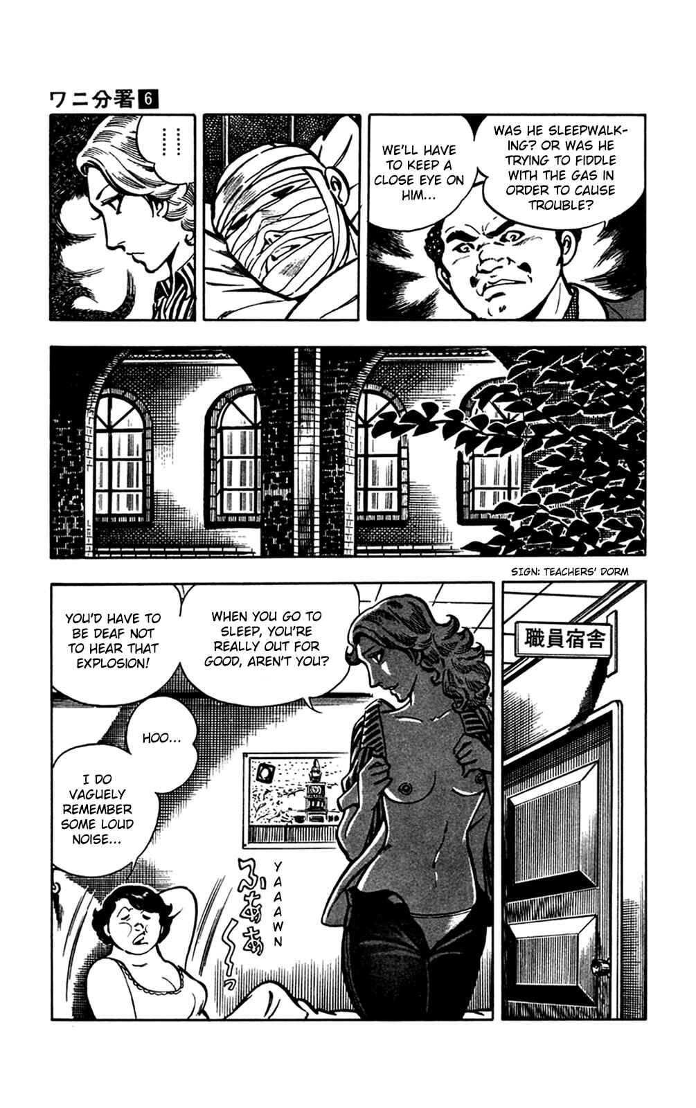 Page 52 Chapter 13.3 Crocodile Precinct