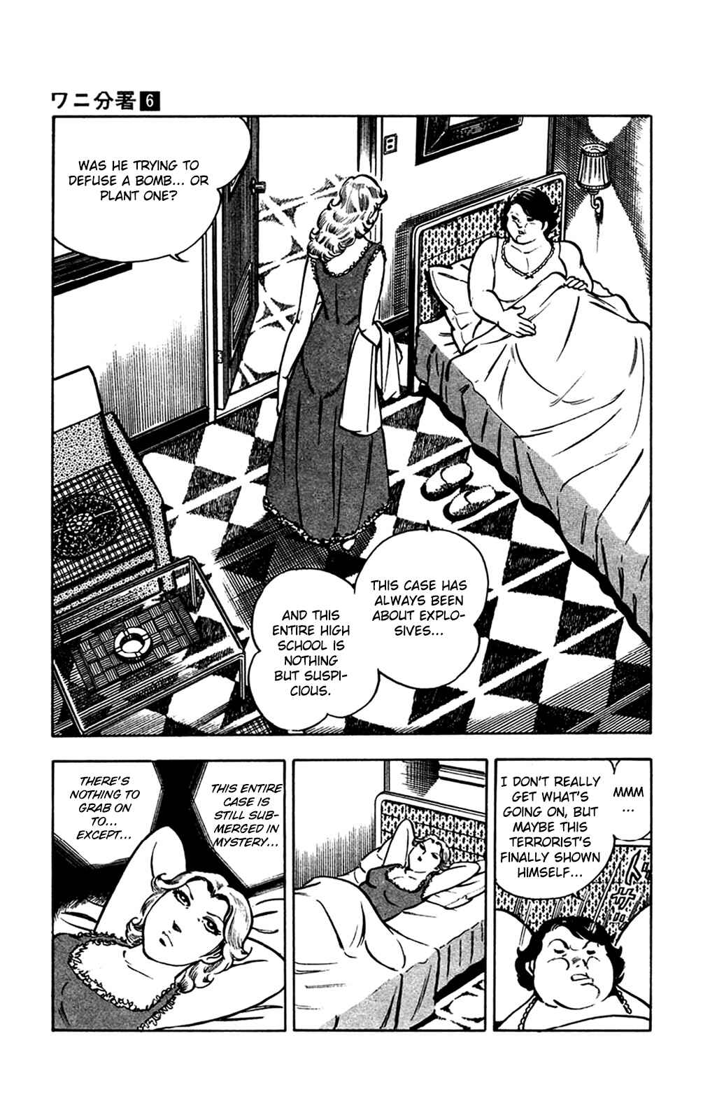 Page 54 Chapter 13.3 Crocodile Precinct