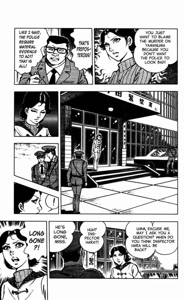 Page 102 Chapter 5 Crocodile Precinct