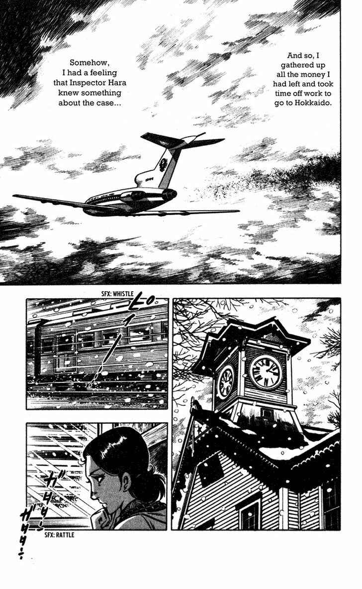 Page 104 Chapter 5 Crocodile Precinct