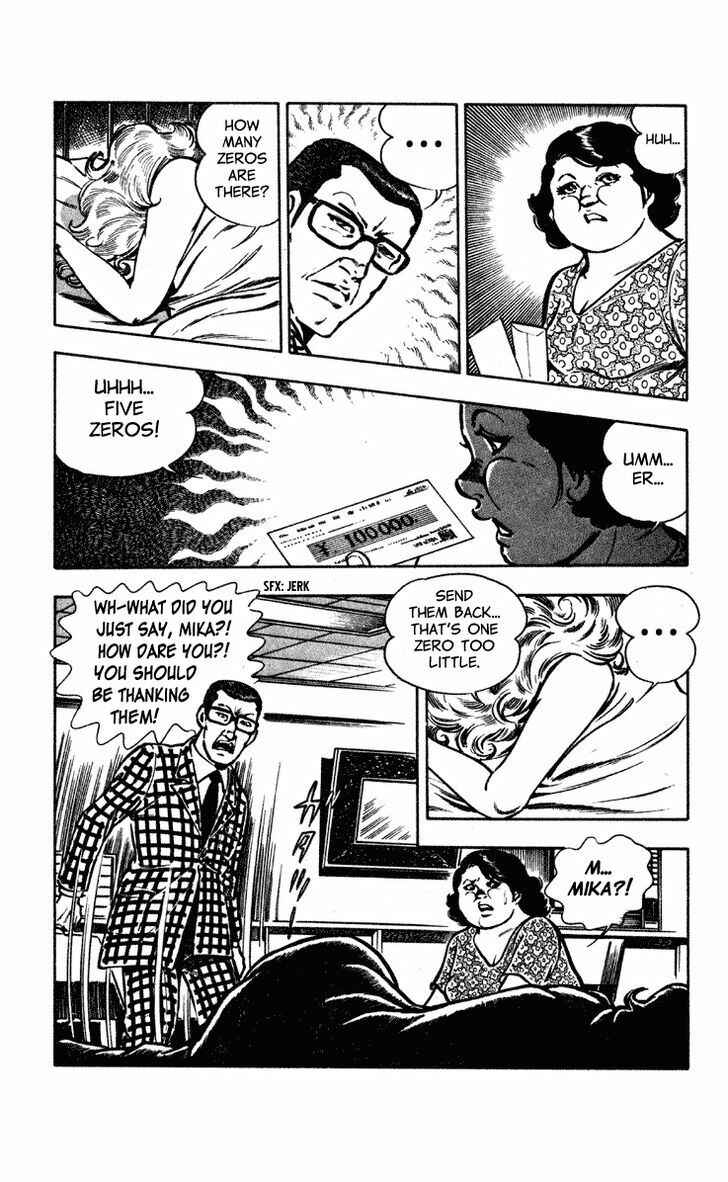 Page 12 Chapter 5 Crocodile Precinct
