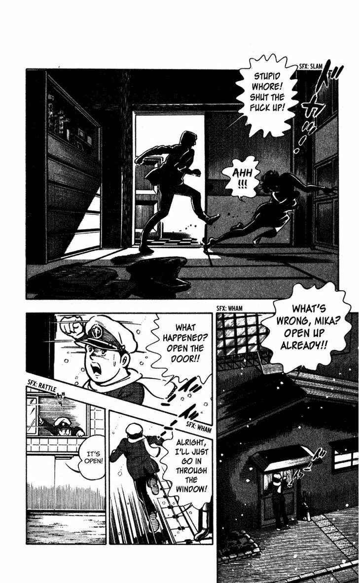 Page 44 Chapter 5 Crocodile Precinct