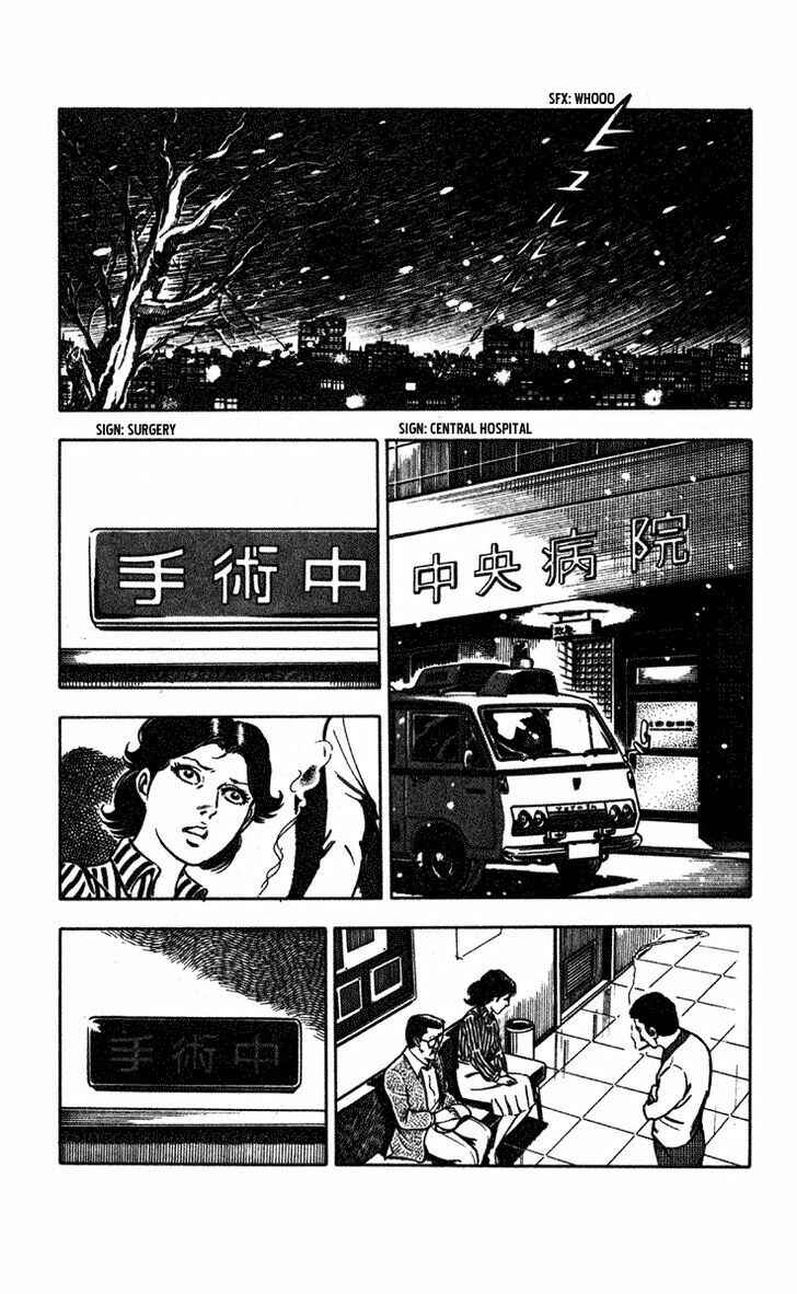 Page 58 Chapter 5 Crocodile Precinct
