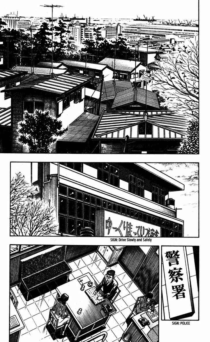 Page 67 Chapter 5 Crocodile Precinct