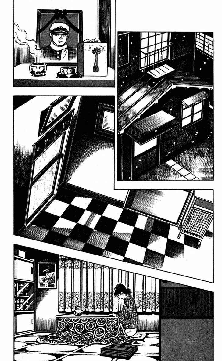 Page 74 Chapter 5 Crocodile Precinct