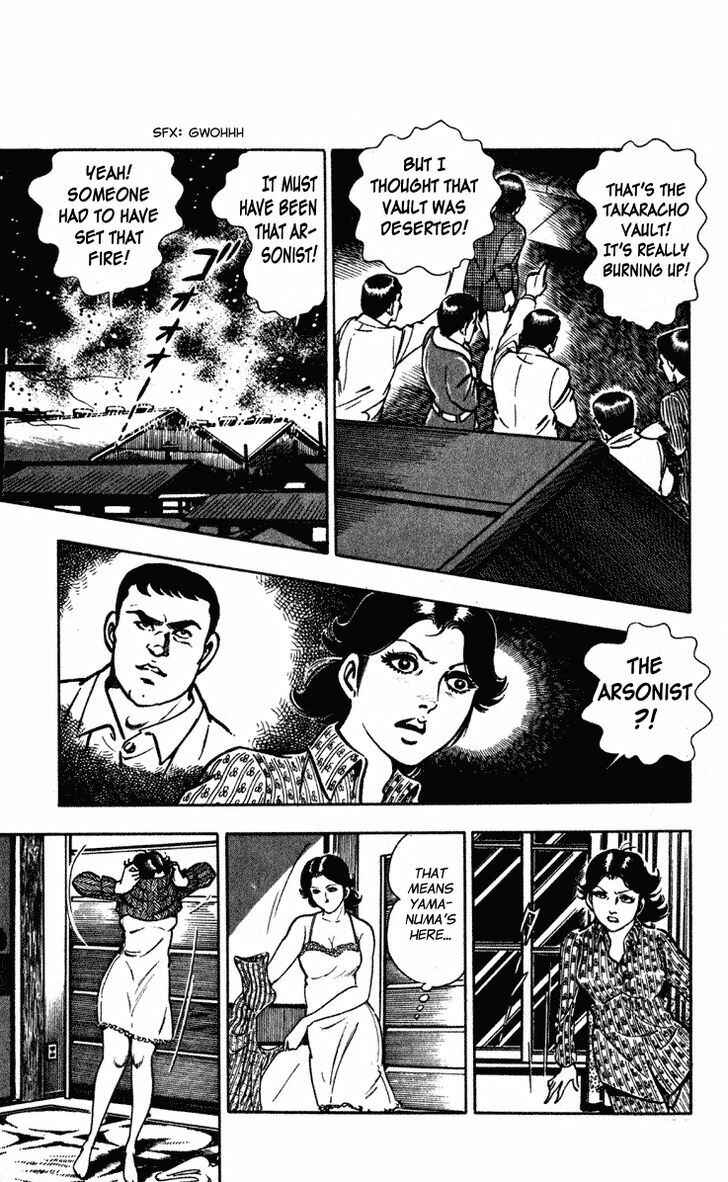 Page 78 Chapter 5 Crocodile Precinct