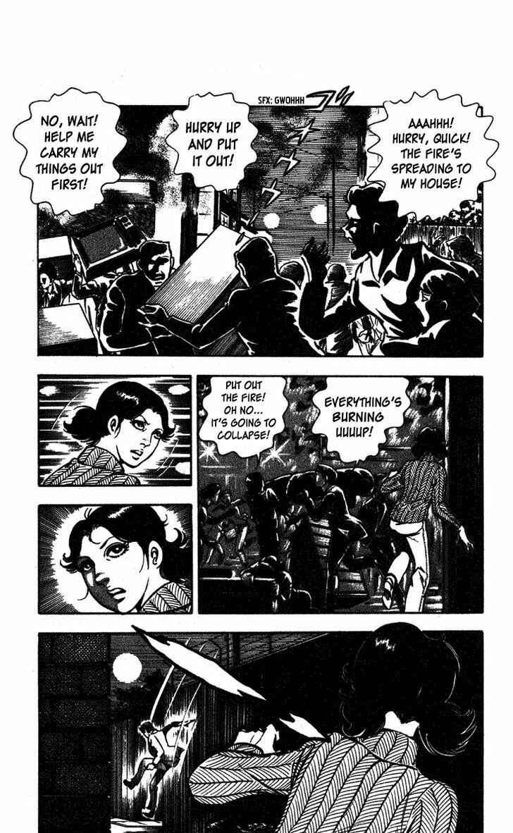 Page 81 Chapter 5 Crocodile Precinct
