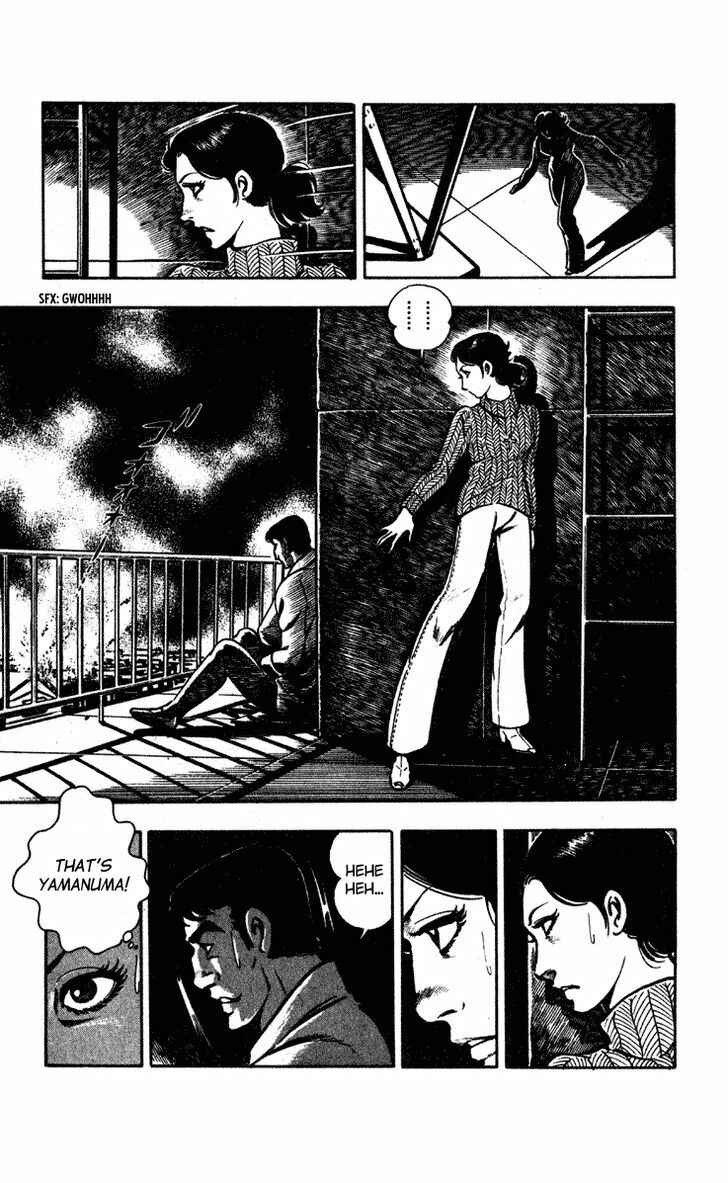 Page 83 Chapter 5 Crocodile Precinct