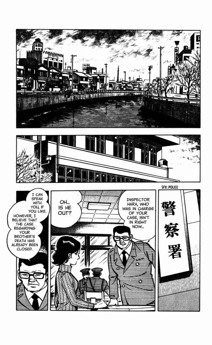 Page 99 Chapter 5 Crocodile Precinct