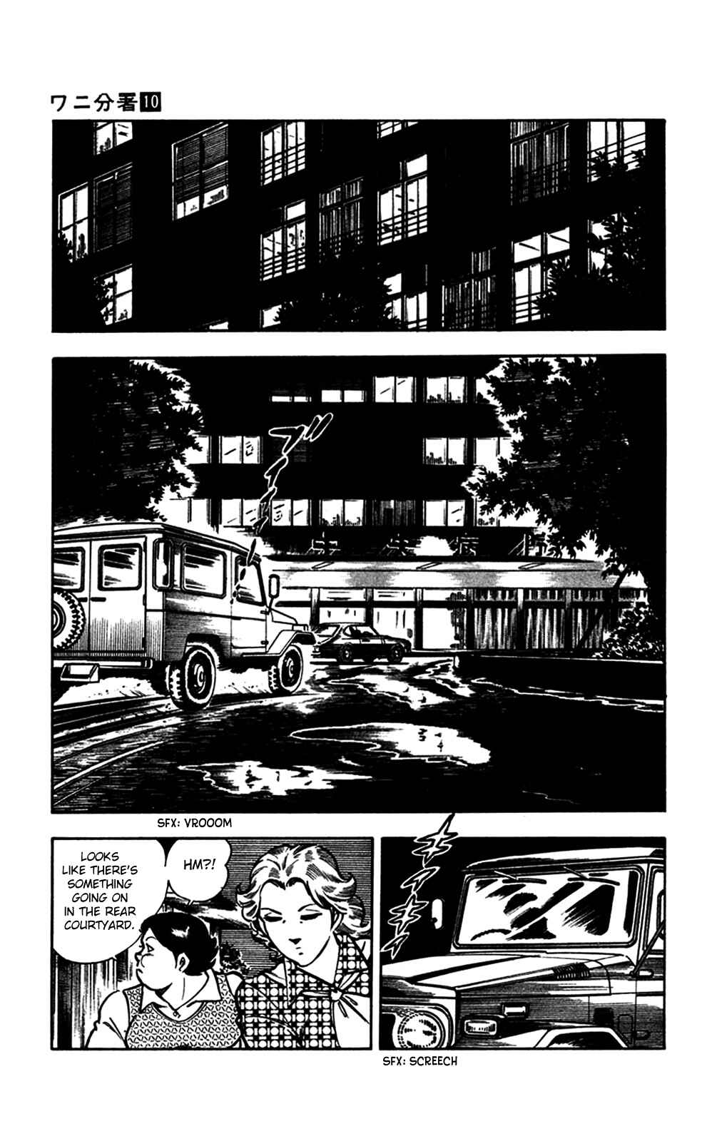 Page 105 Chapter 20 Crocodile Precinct