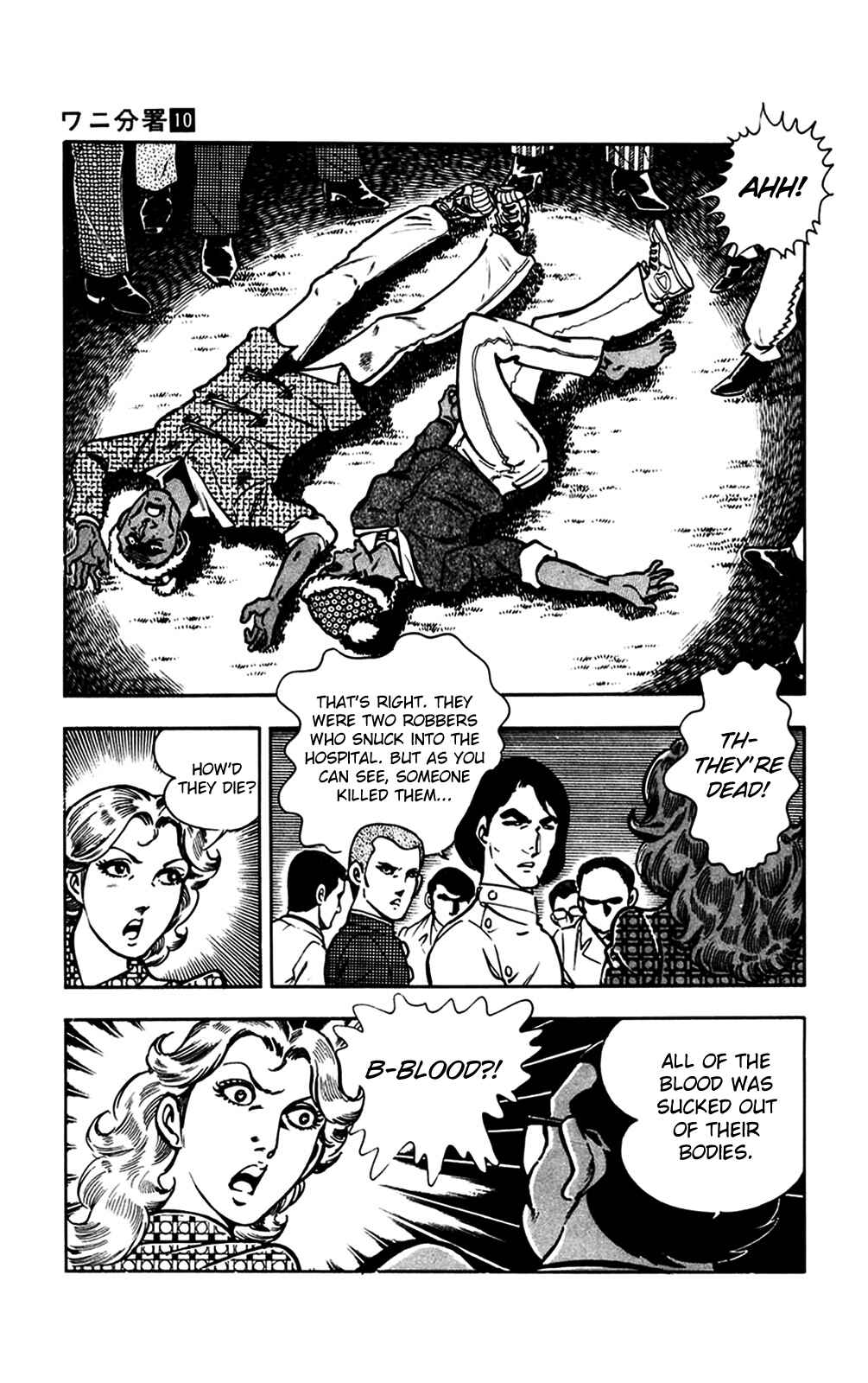 Page 107 Chapter 20 Crocodile Precinct