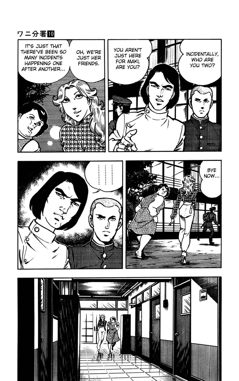 Page 114 Chapter 20 Crocodile Precinct