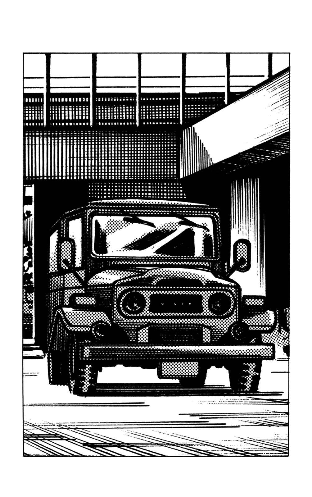 Page 119 Chapter 20 Crocodile Precinct