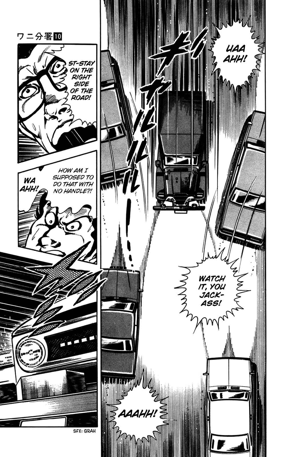 Page 125 Chapter 20 Crocodile Precinct