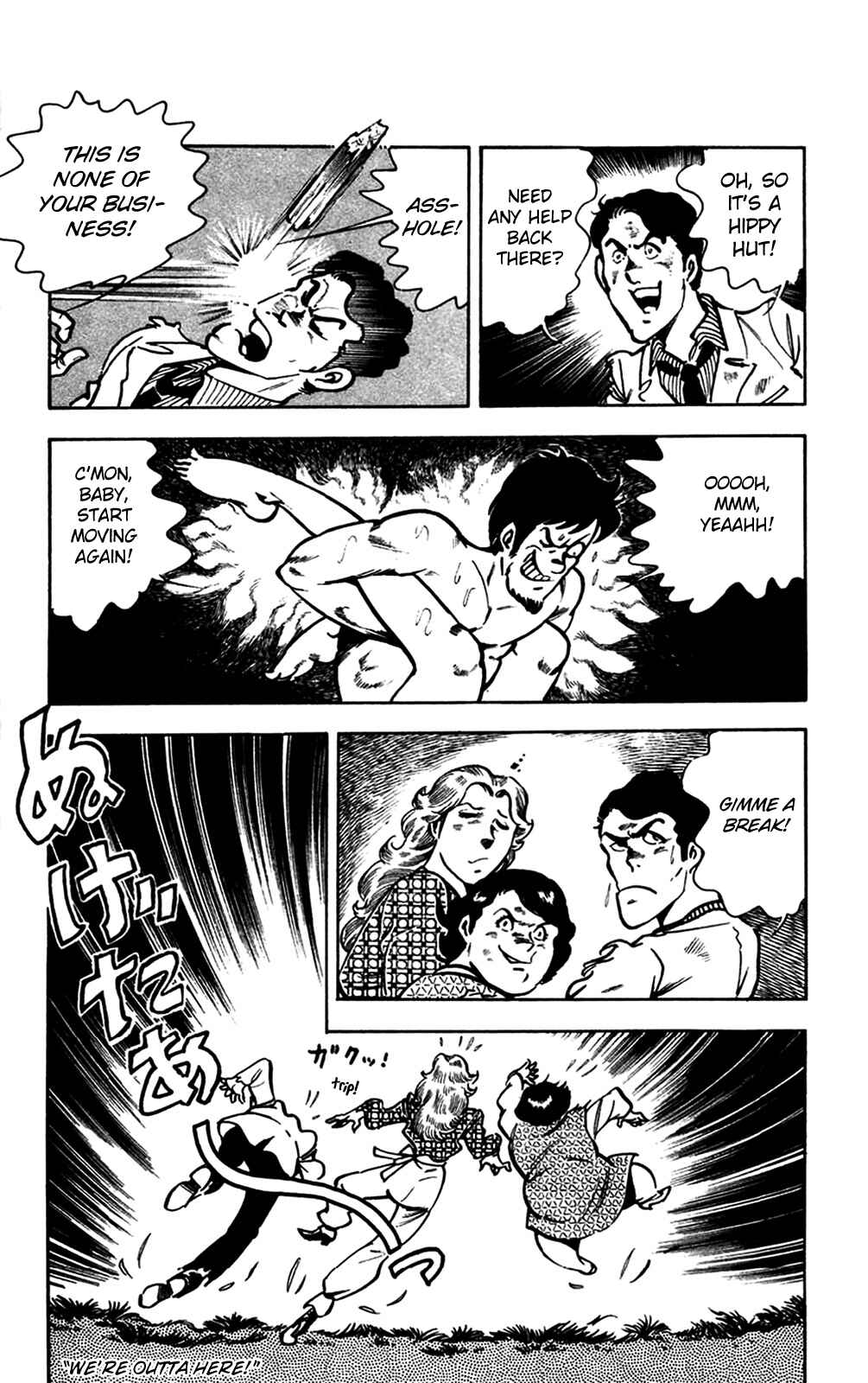 Page 130 Chapter 20 Crocodile Precinct