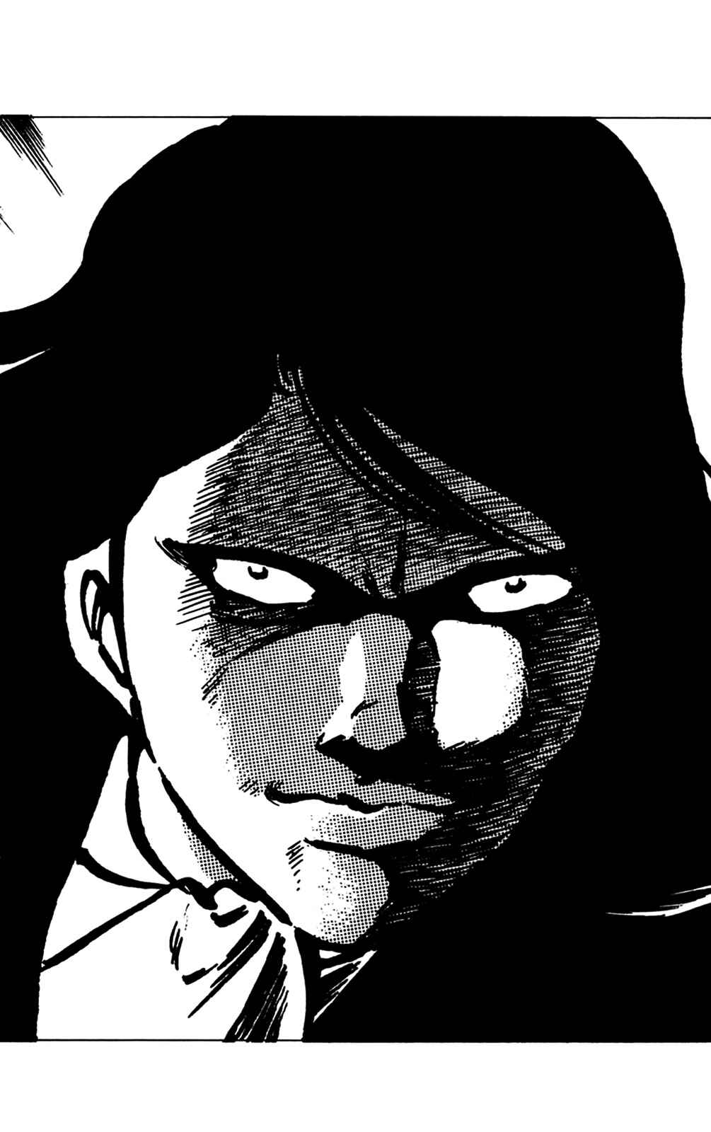 Page 20 Chapter 20 Crocodile Precinct