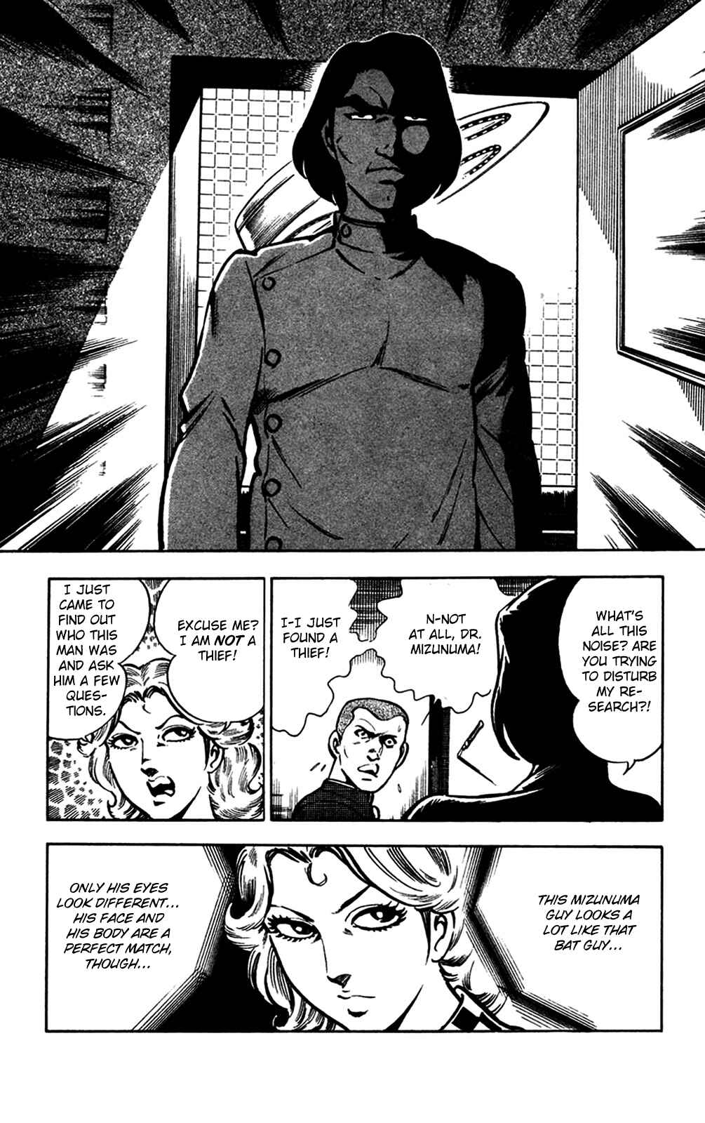 Page 37 Chapter 20 Crocodile Precinct