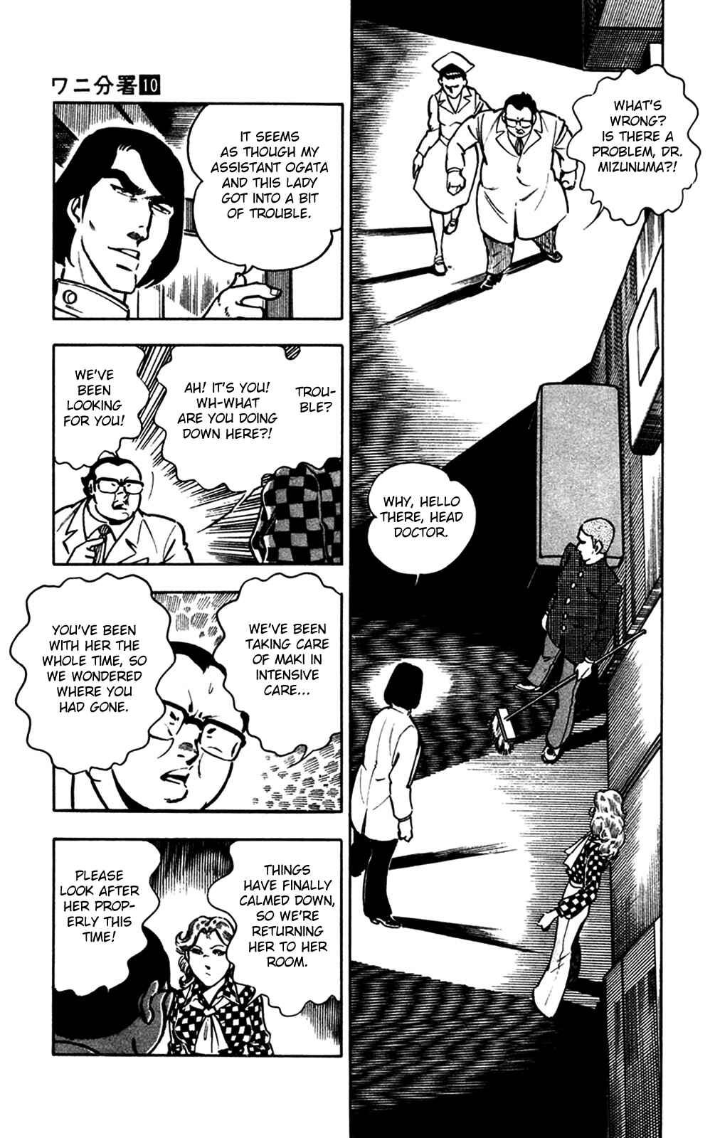 Page 38 Chapter 20 Crocodile Precinct