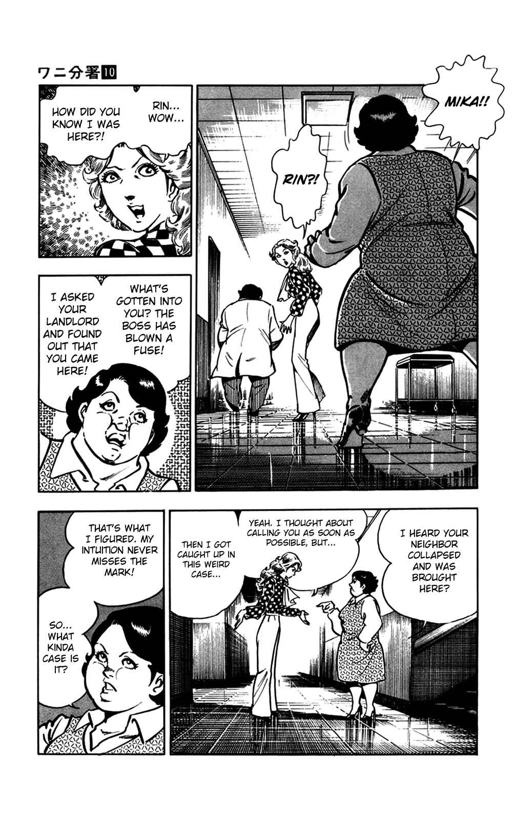 Page 40 Chapter 20 Crocodile Precinct